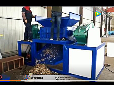 雙軸撕碎機(jī)撕碎紙箱客戶(hù)試機(jī)