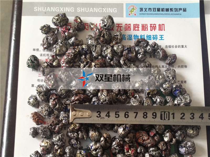 易拉罐破碎機破碎后用途是什么？利潤怎么樣？市場怎么樣？