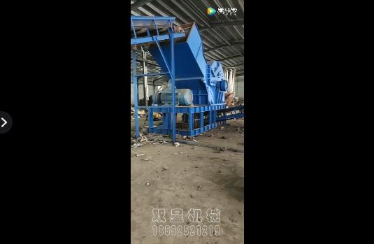 金屬破碎機(jī)1600型設(shè)備現(xiàn)場(chǎng)