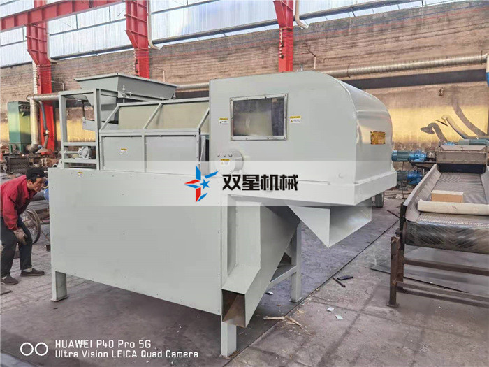 廢鋁分選機|渦電流分選機|廢鋁塑料分選設(shè)備